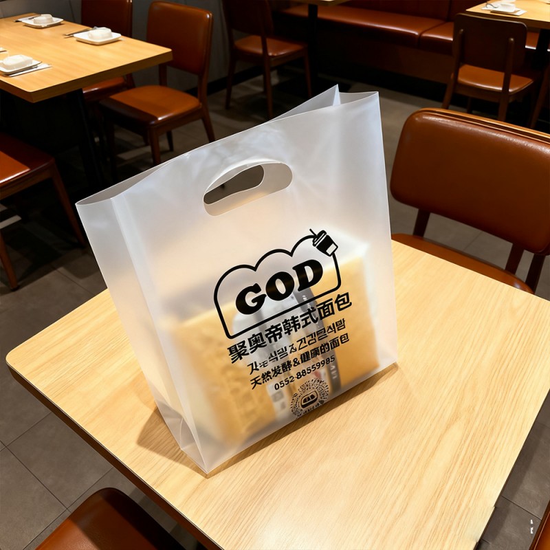 Borsa regalo in HDPE