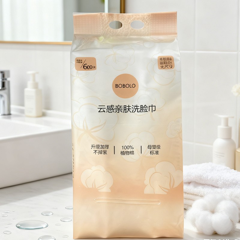 Borsa per imballaggio in cuscinetto laminato in PE